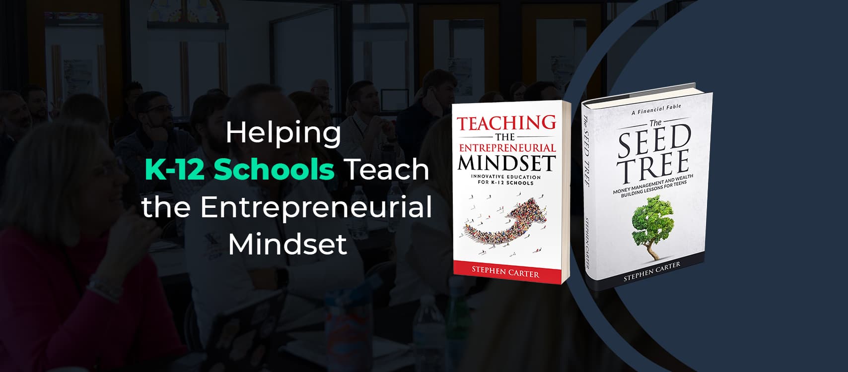 Stephen Carter cover image